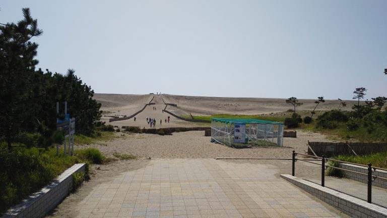 第37回日本森田療法学会にて講演、発表を行いました 東京慈恵会医科大学 森田療法センター