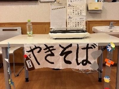 夏祭り　料理係